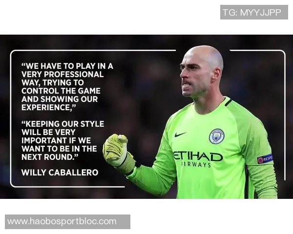 卡巴列罗感谢全体球员的努力坚信胜利是应得的荣耀